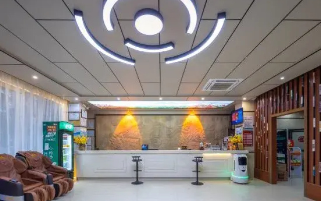 Boyaxuan Wisdom Hotel(柏雅轩智慧酒店（昌江人民北路店）)