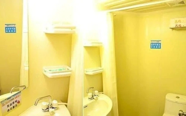 Tiandirenhe Business Hotel