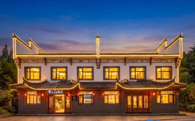 Jiuhua Mountain Jingshang Homestay (Meat Body Palace Branch)