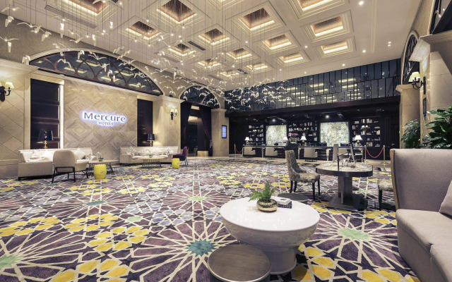 Mercure Xiamen Exhibition Centre