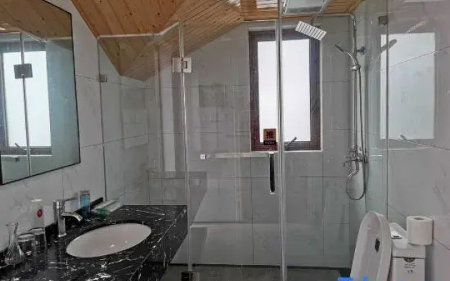 Haha Xiaoshe Guesthouse