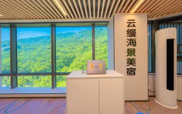 Yunman Seaview Boutique Hotel (Nan'ao Houzhai Branch)