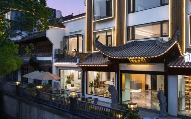 Ziyuan Hotel