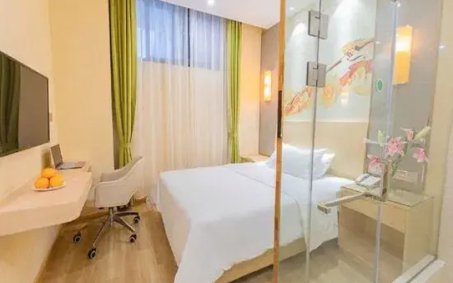Vienna Sanhao Hotel Qingyang Jiuhuashan Railway Station
