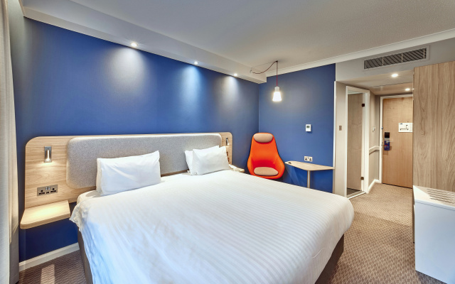 Holiday Inn Express London - Stratford by IHG