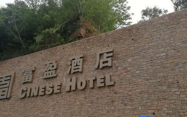 Cinese Hotel