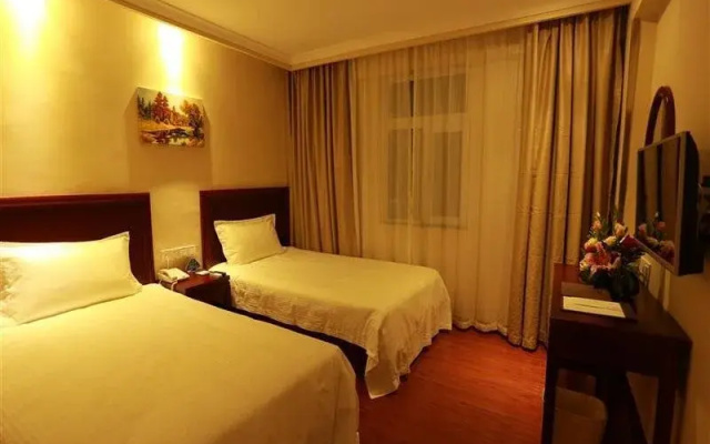 GreenTree Inn Hainan Sanya Chunyuan Seafood Square Express Hotel