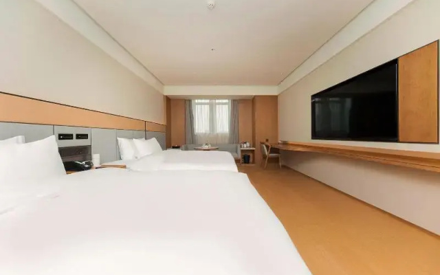 Ji Hotel Changzhou Railway Station