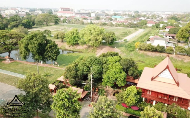 Baan Lhang Wangh