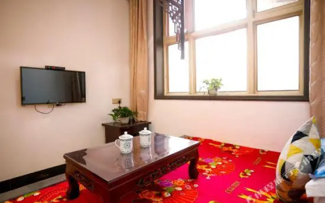 Jiafuxing Hotel