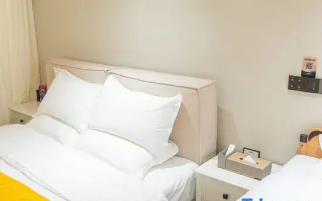 Floral Hotel·Luoyang QiangyuXiyue hotel