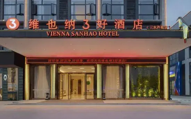 Vienna 3 Best Hotel (Foshan Sanshui Lubao)