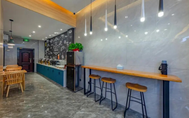 Shell Anhui Province Huaibei City Duji District Lo