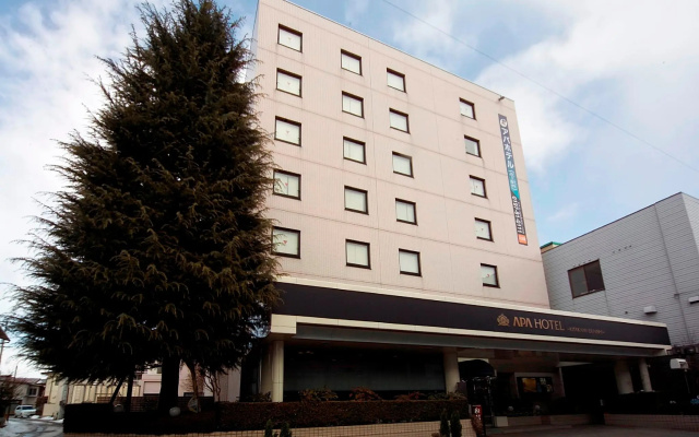 APA Hotel Kitakami Ekinishi