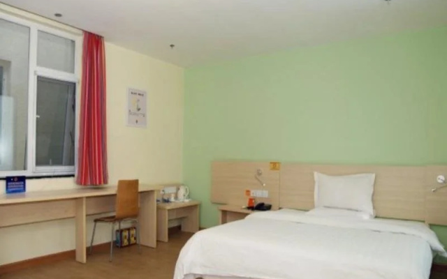 7 Days Inn (Beijing Liujiayao Metro Station Songzhuang Road)