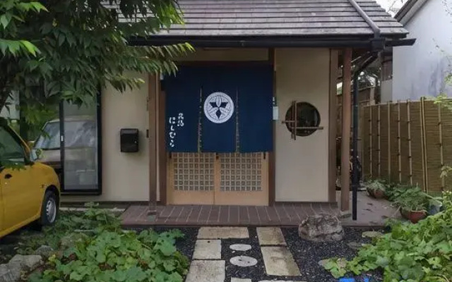 Guest House Nishimura - Vacation Stay 13436
