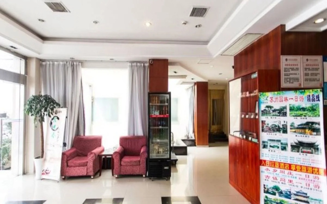 Elong Anyun Hotel (Suzhou Railway Station Zhuozhengyuan)