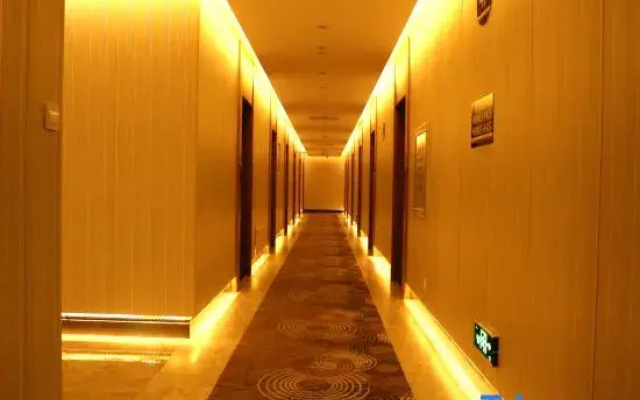 Super 8 Hotel (Fusong Commercial Street)