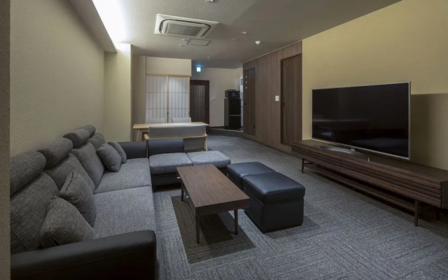 Randor Residence Hiroshima Suites