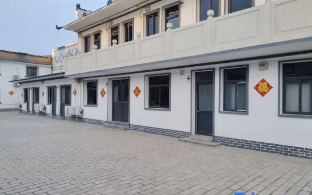 Xixi Huajiantang Hotel (Xiongxian Bus Station)