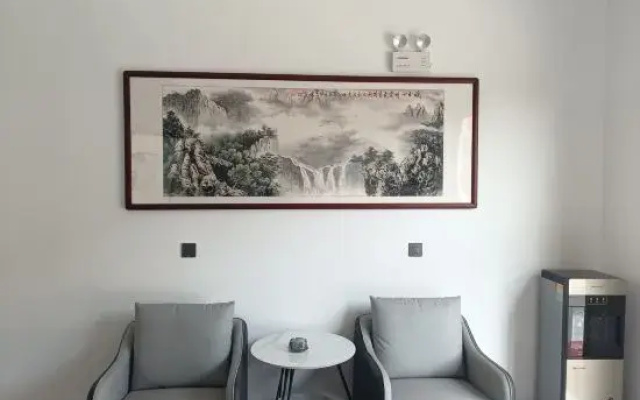 Qijianhui·She Hotel