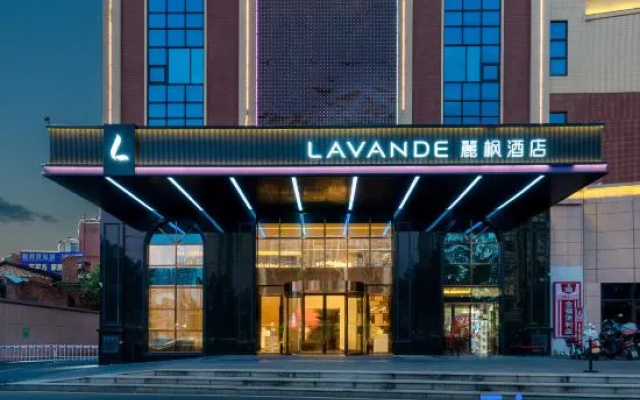 Lavande Hotel Shaoguan Lechang triumph Xindu store