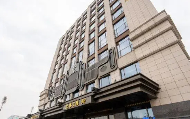 Ledefu Hotel (Zhangjiagang)