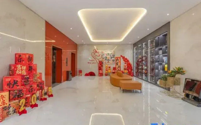 Wanguo Elegant Hotel