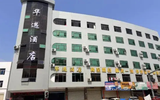 HUAYUHOTEL