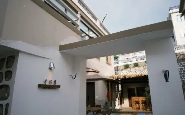 zhuhai guishan island banyuanju homestay