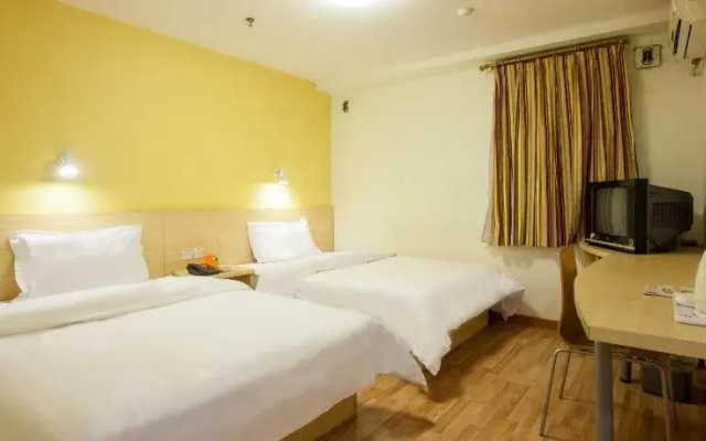 7Days Inn Beijing Xingong Underground Station Wanda Plaza