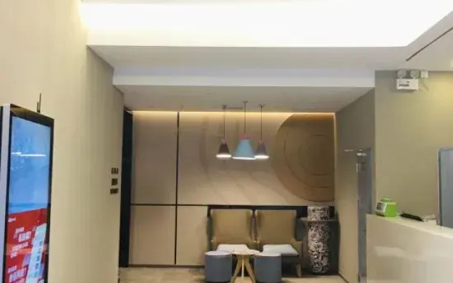 Homeinn · neo (Qionghai Yinhai Zaliang Street)