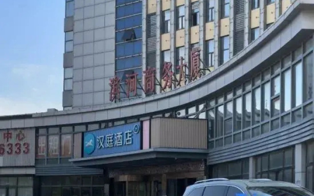HanTing Hotel (Cangzhou Jiuhe Road)