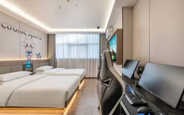IDJ i Electronic Sports Hotel (Nanjing JiangningUniversityTownLongmianAvenueSubwayStationStore）
