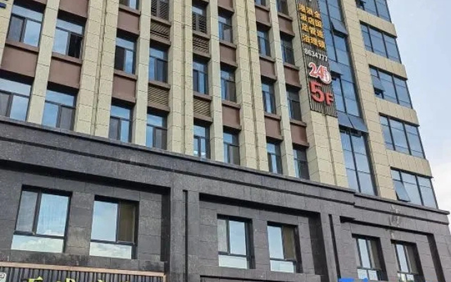 Impression Player Hotel