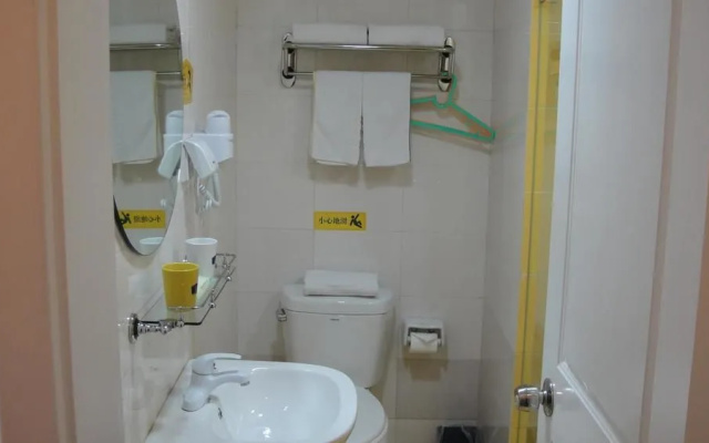 Home Inn Taizhou Pedestrian Street