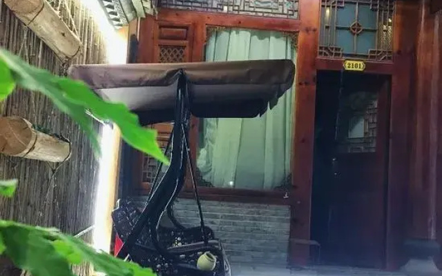 Jianchuan Yiru Geshi Homestay