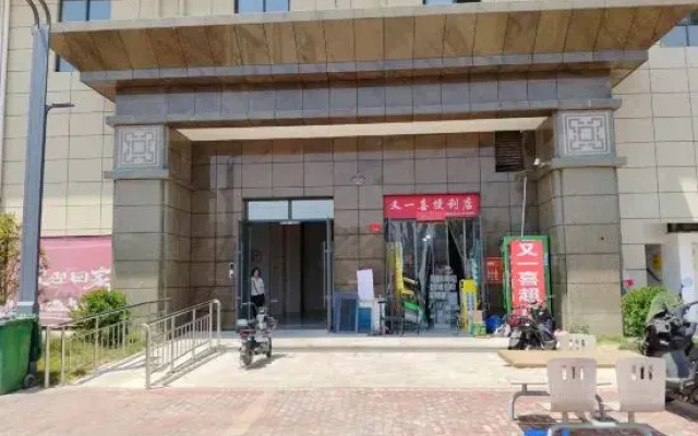 Suyin Homestay (Aegean Shopping Park)
