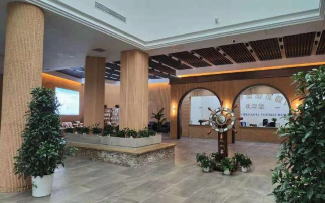 Yilu Hotel