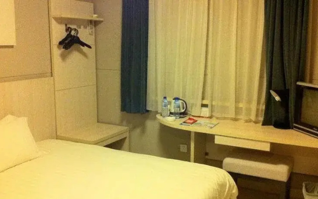 Jinjiang Inn Rizhao Haibin Wu Rd