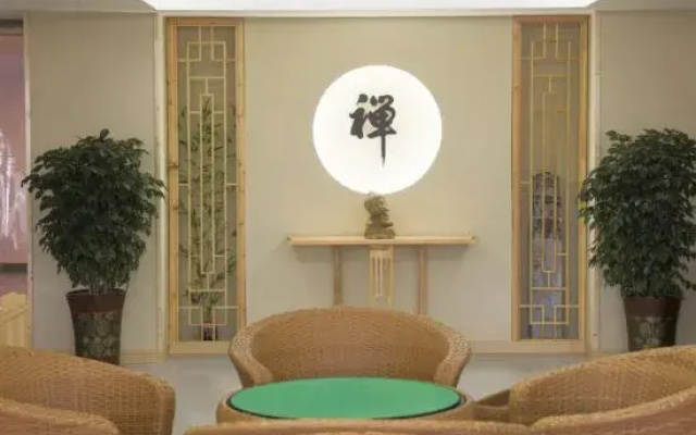 Change Hotel