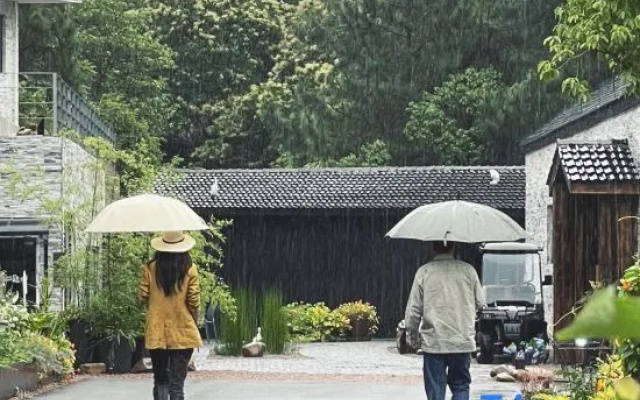Xianhe Mountain Guesthouse