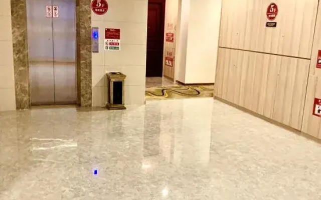 Putian Harbor Hotel