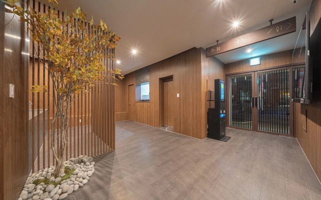 Anook Hotel Daejeon Yuseongonsen 2nd