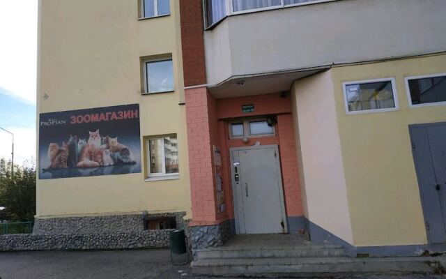 Гостиница Kammin в Екатеринбурге отзывы, цены и фото номеров - забронировать гостиницу Kammin онлайн Екатеринбург вид на фасад