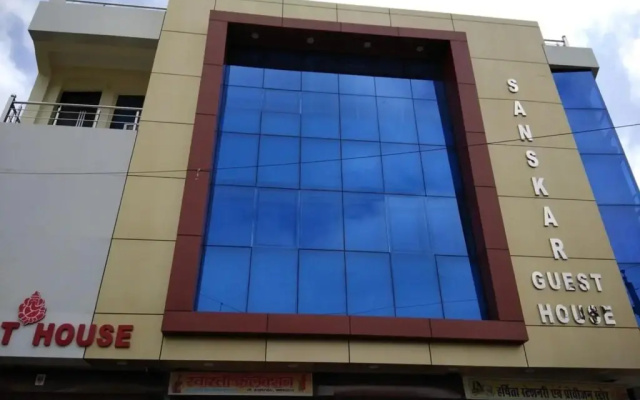 Sanskar Guest House By OYO Rooms