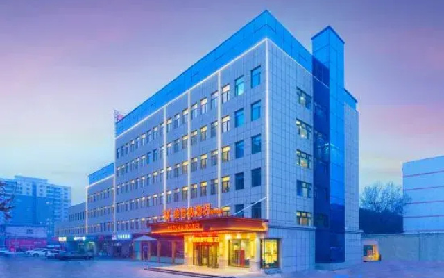 Vienna Hotel (Urumqi xinhualing store)