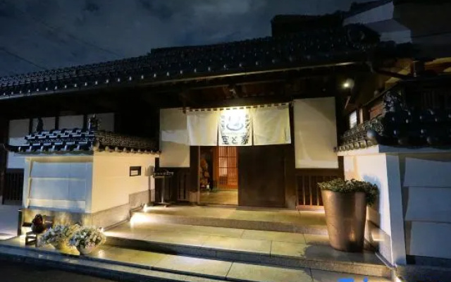 SORATOIE HINODE Private Guesthouse
