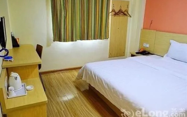 Baoqing Hotel(武汉宝庆宾馆)