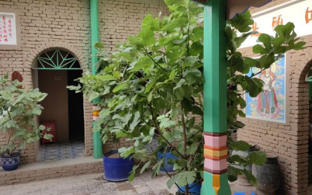 LansheHomestay